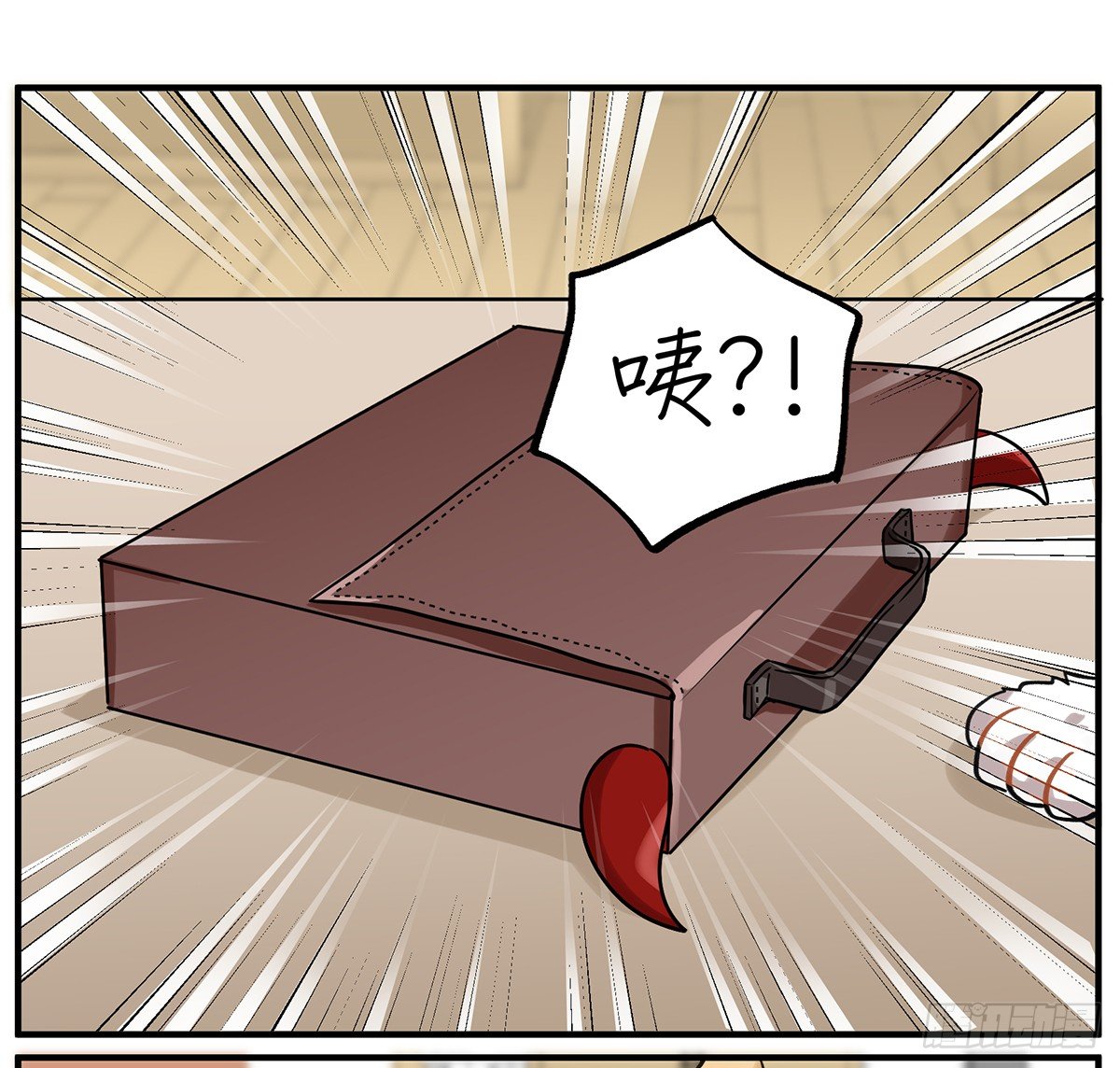 四次元口袋的本体？(1/2)-第13话