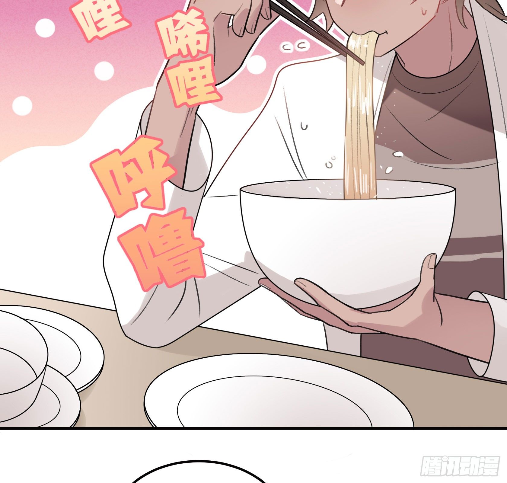 从今往后，俺就是您的新门徒了(1/2)-第25话