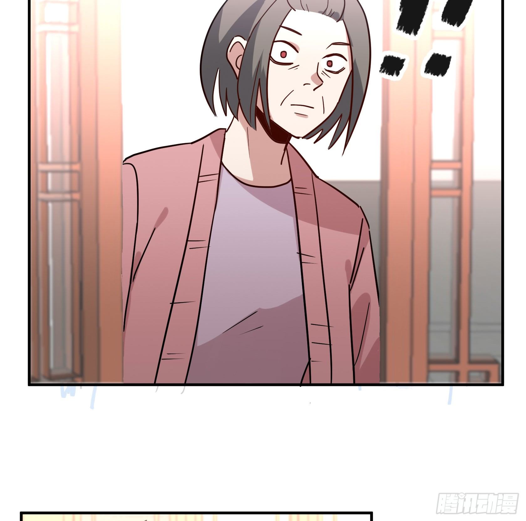 真香警告-第35话