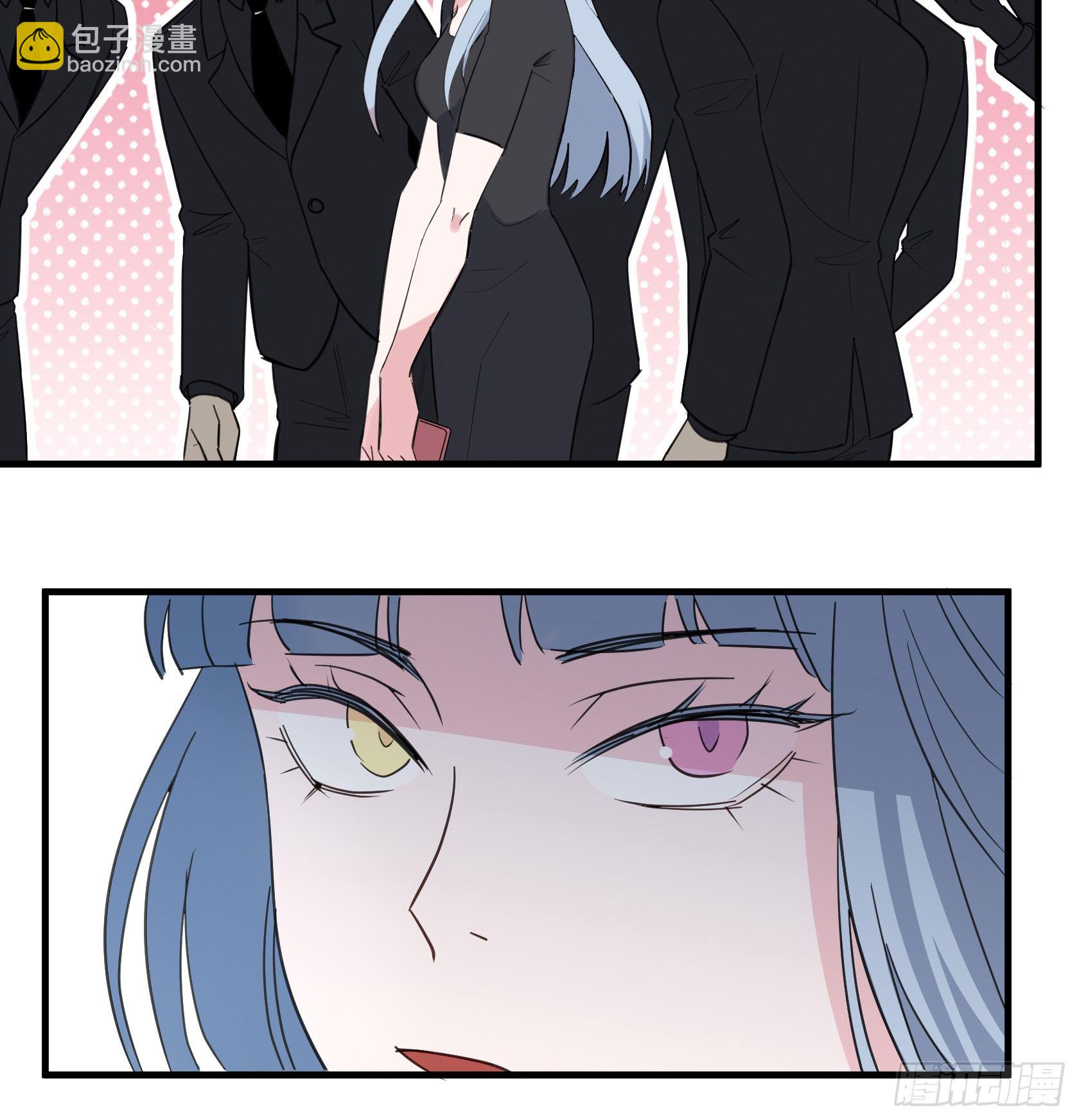 唯一看透真相的是......-第37话