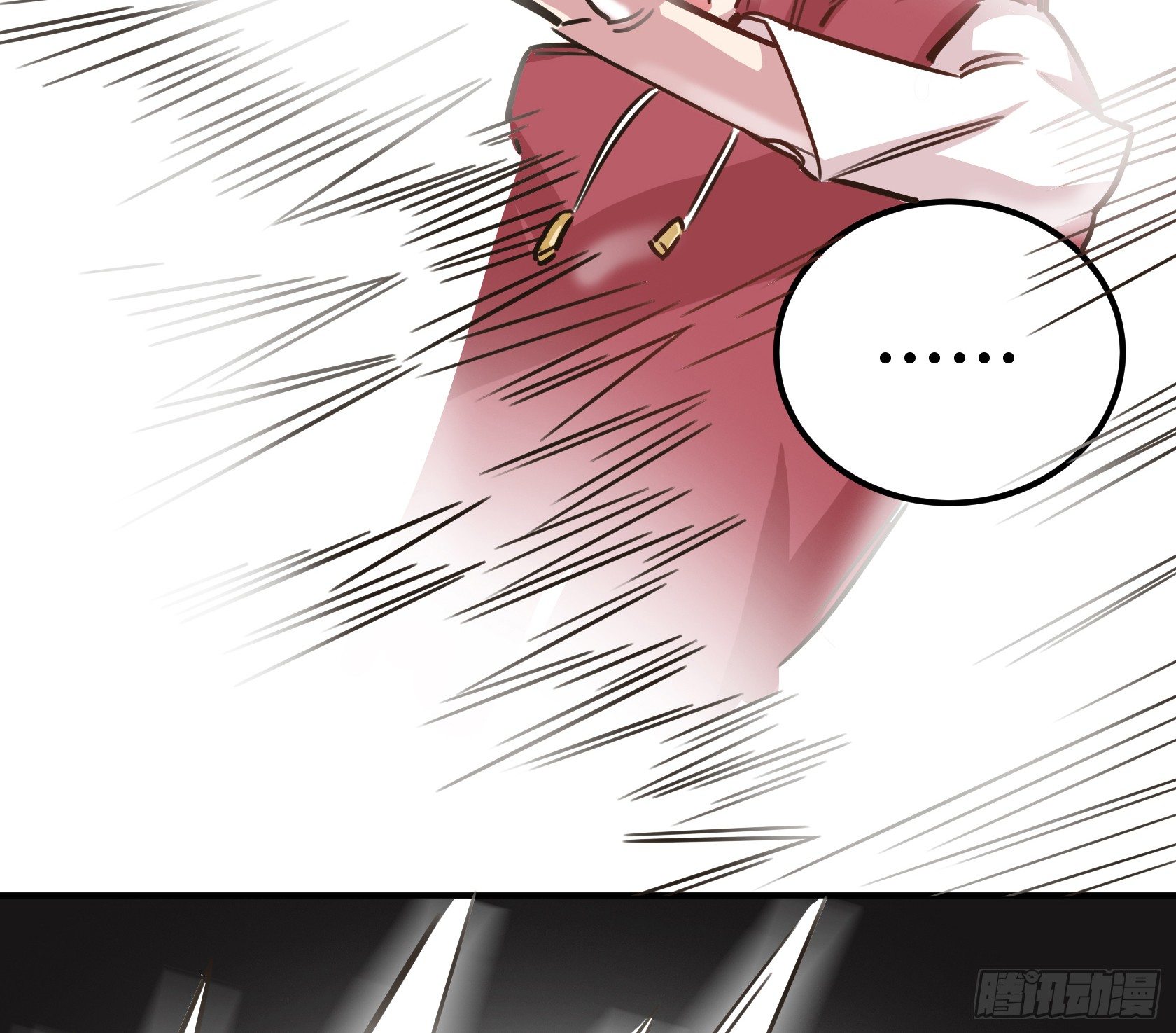 我得去救他！(1/2)-第39话