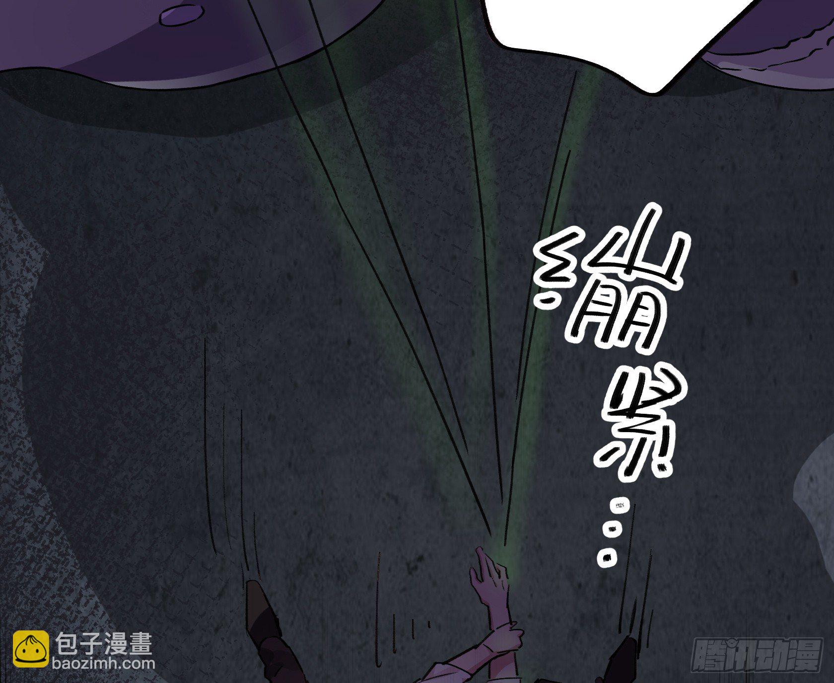 荆棘圣光(1/2)-第43话