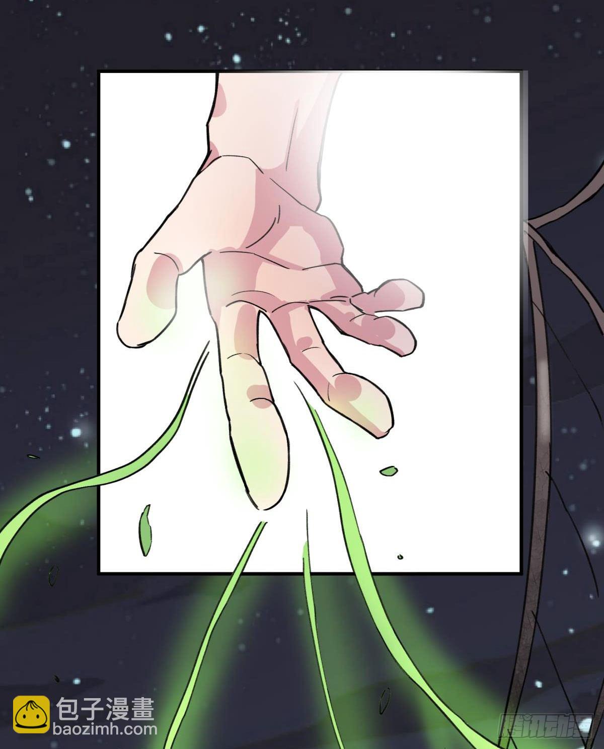 我听到了，救他！！！(1/2)-第47话