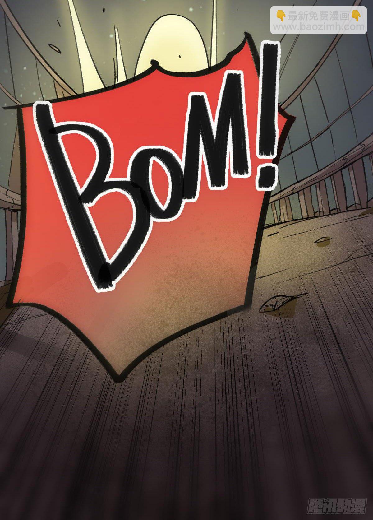 我听到了，救他！！！(1/2)-第47话