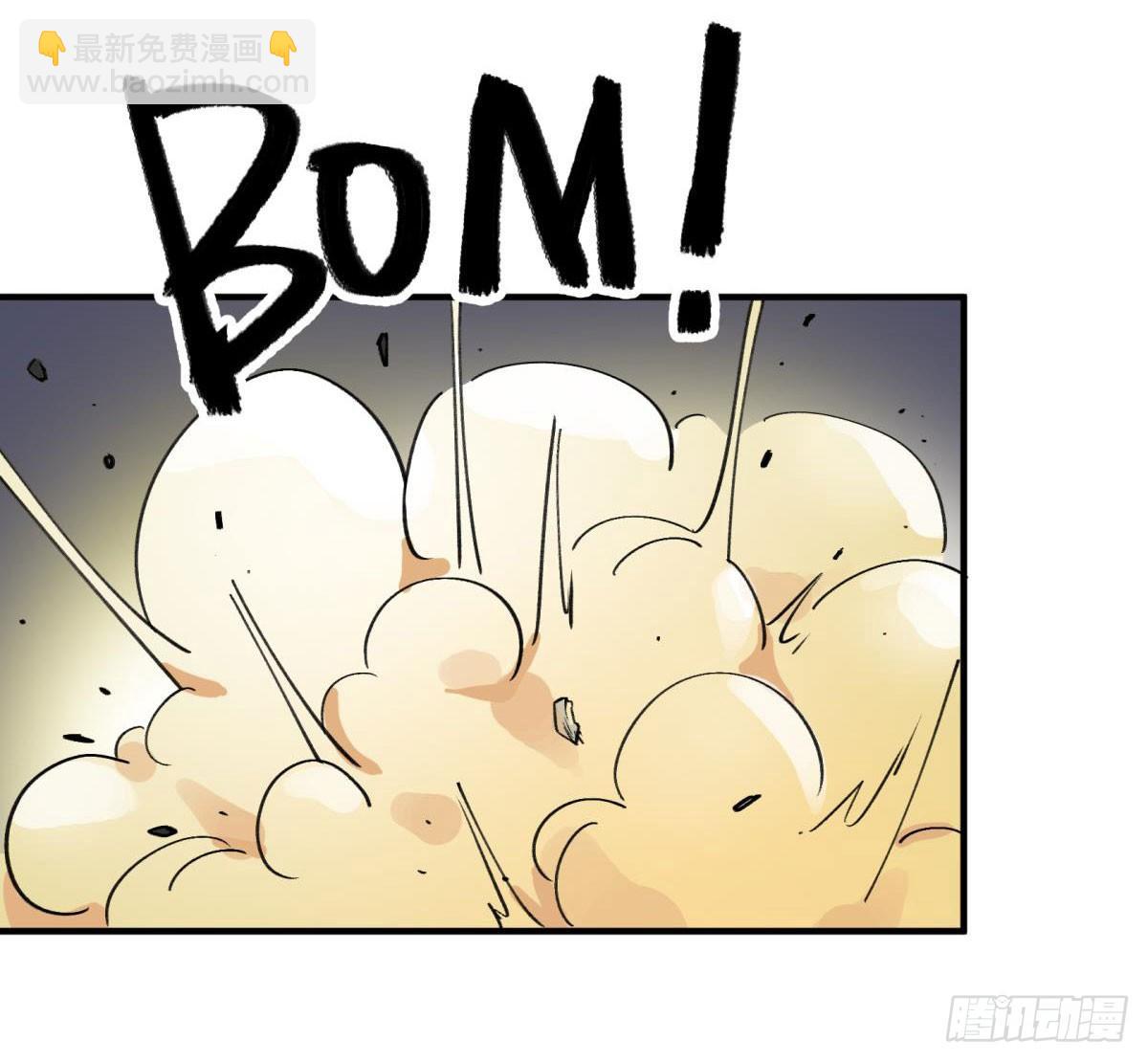 我听到了，救他！！！(1/2)-第47话