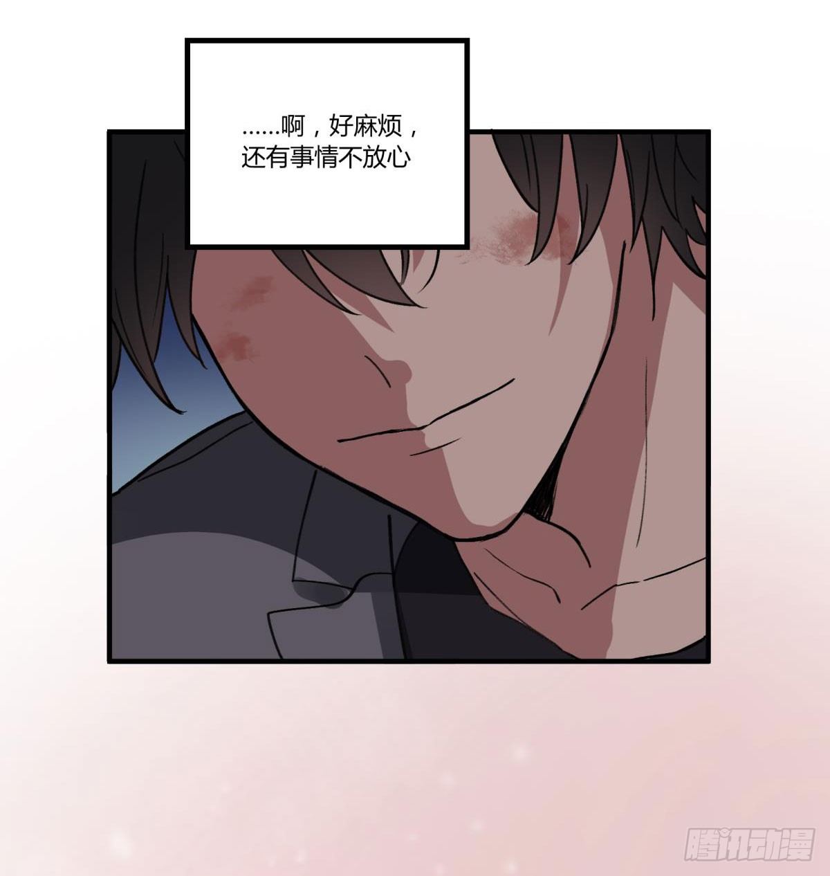 我亲自送你回去(1/2)-第49话