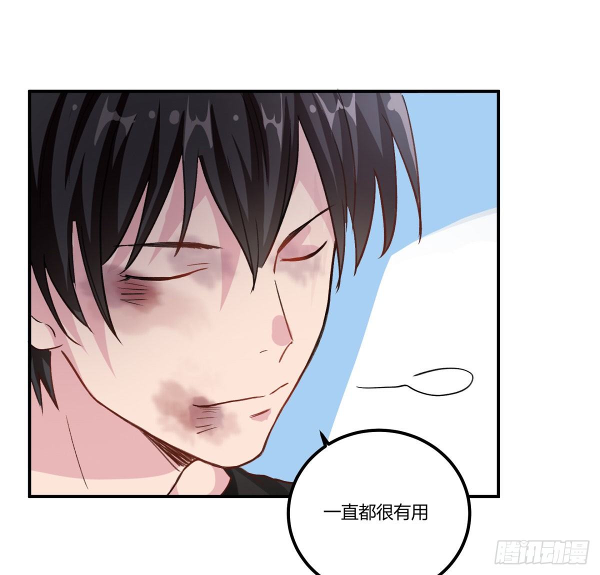 你真的惹怒我了，凡人(1/2)-第53话