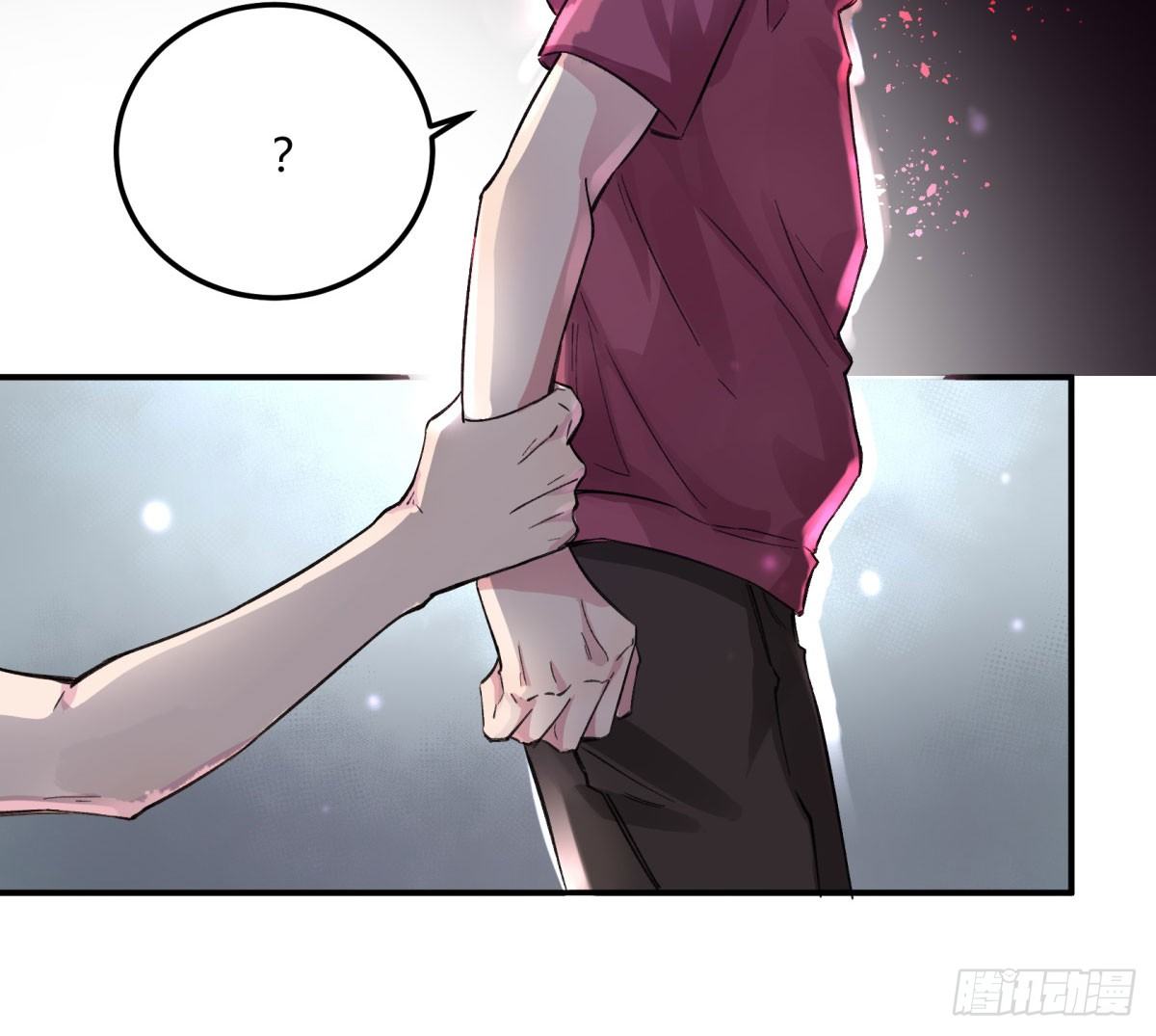 真香警告！(1/2)-第57话