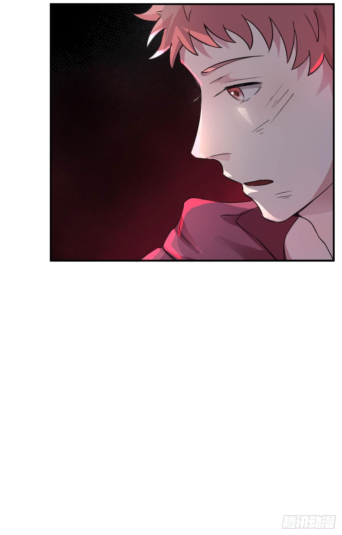 真香警告！(1/2)-第57话