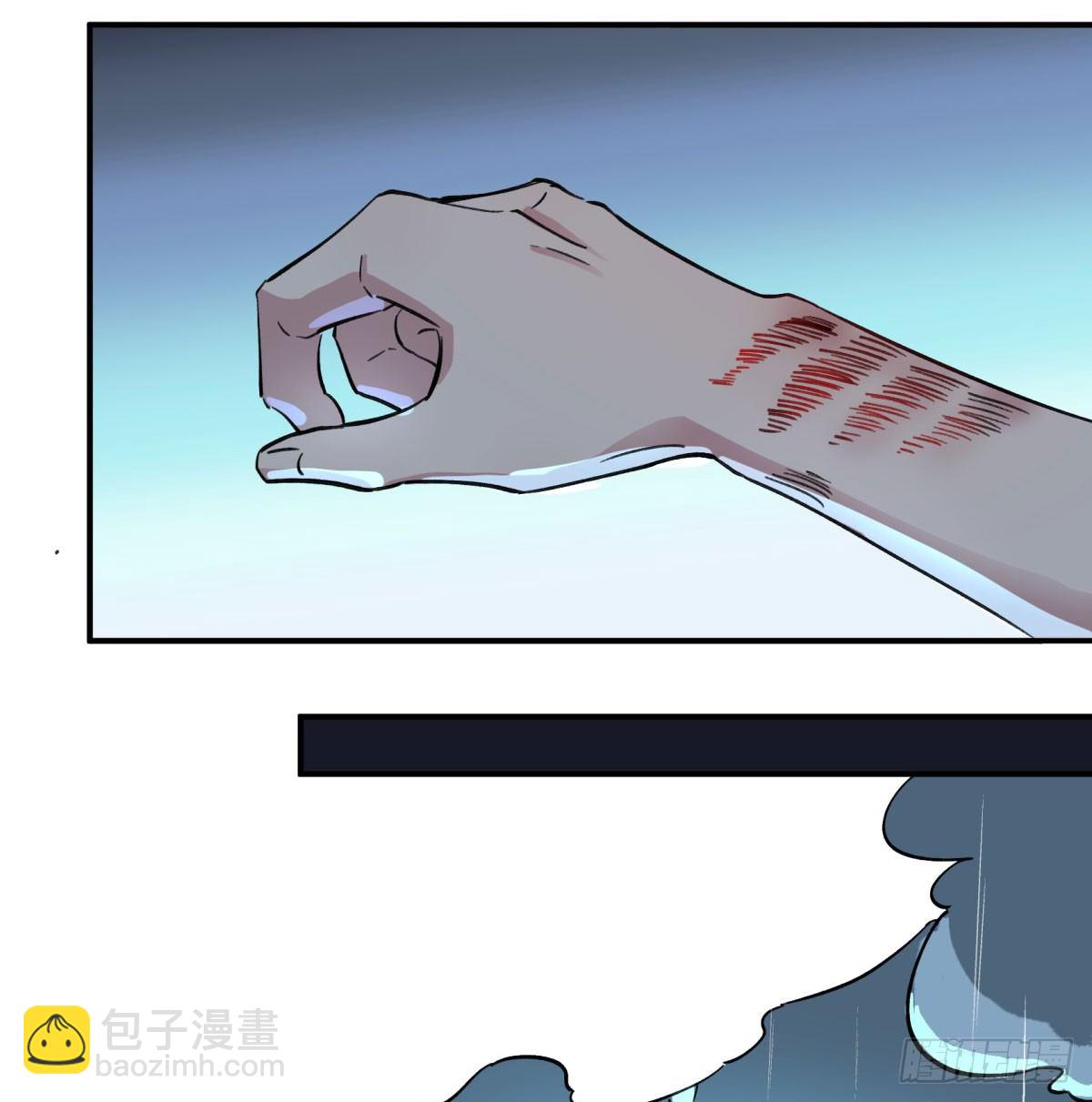 真香警告！(1/2)-第57话
