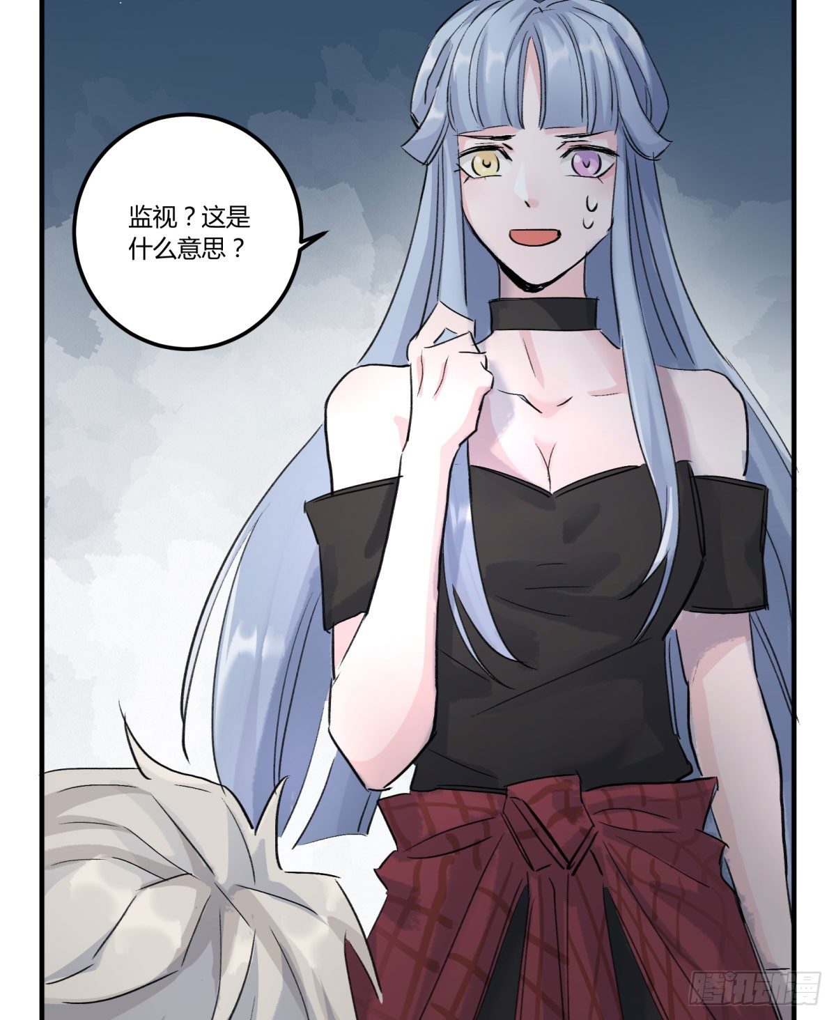监视者(1/2)-第61话