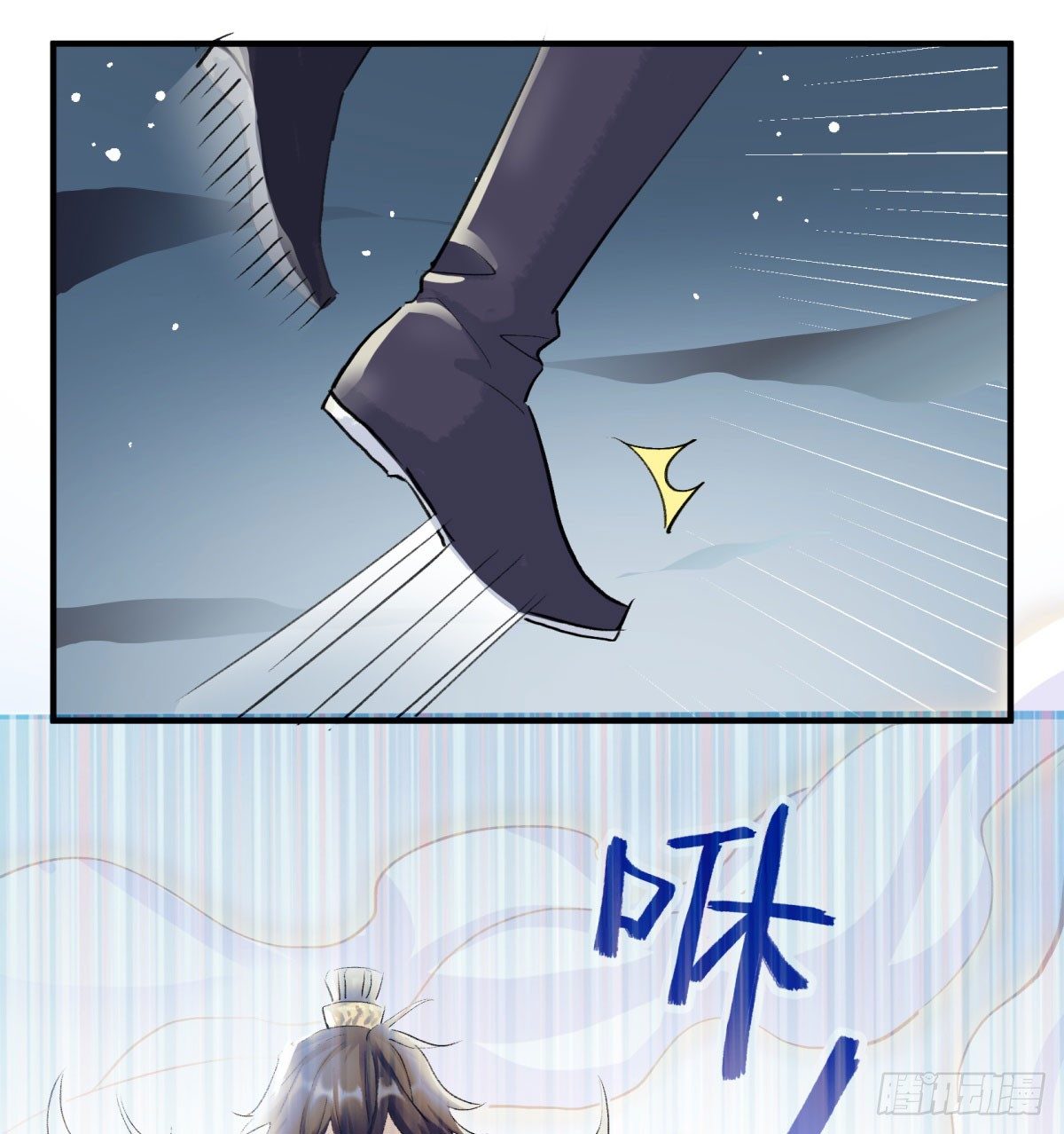 逃出升天(1/2)-第63话
