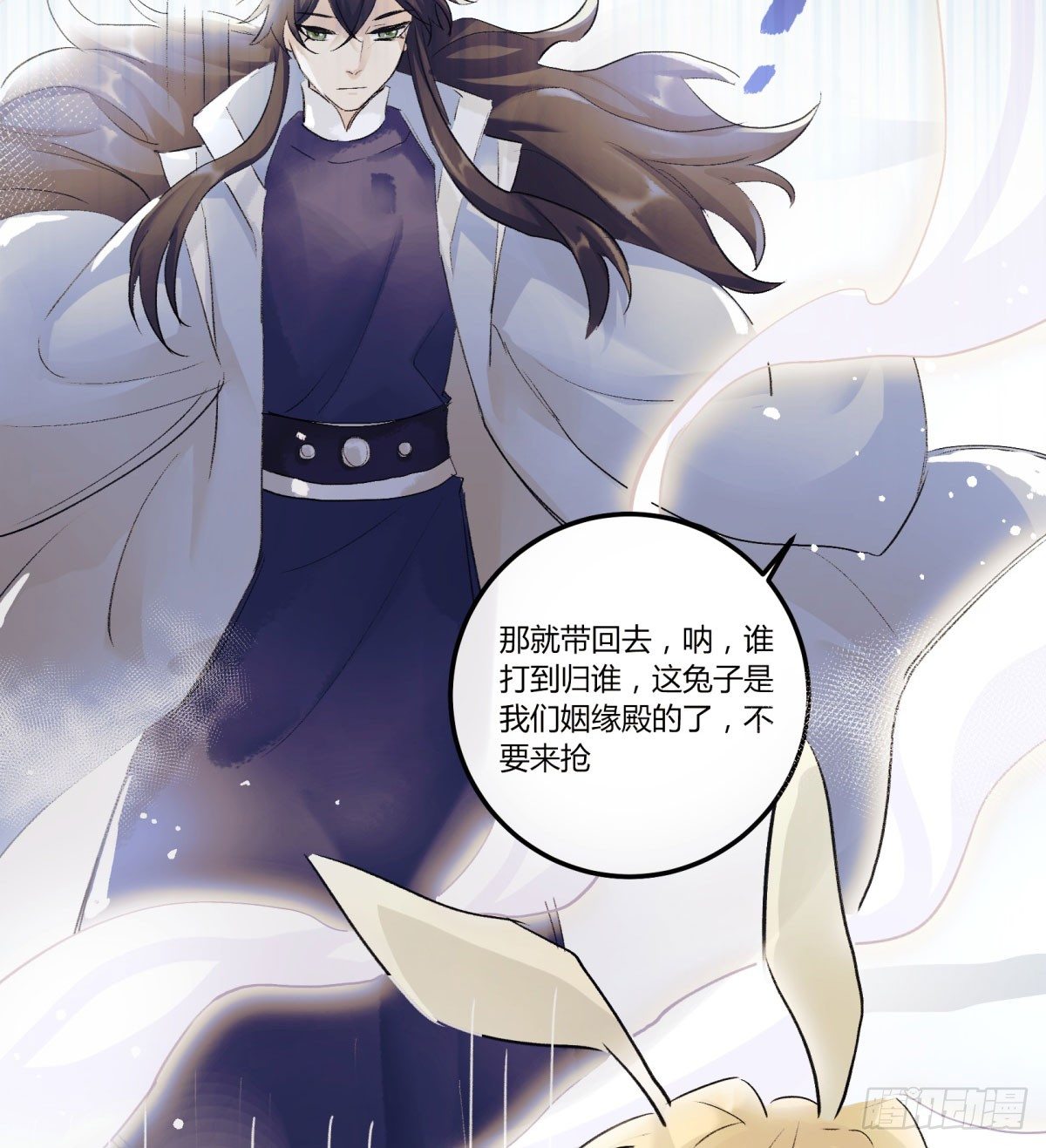 逃出升天(1/2)-第63话