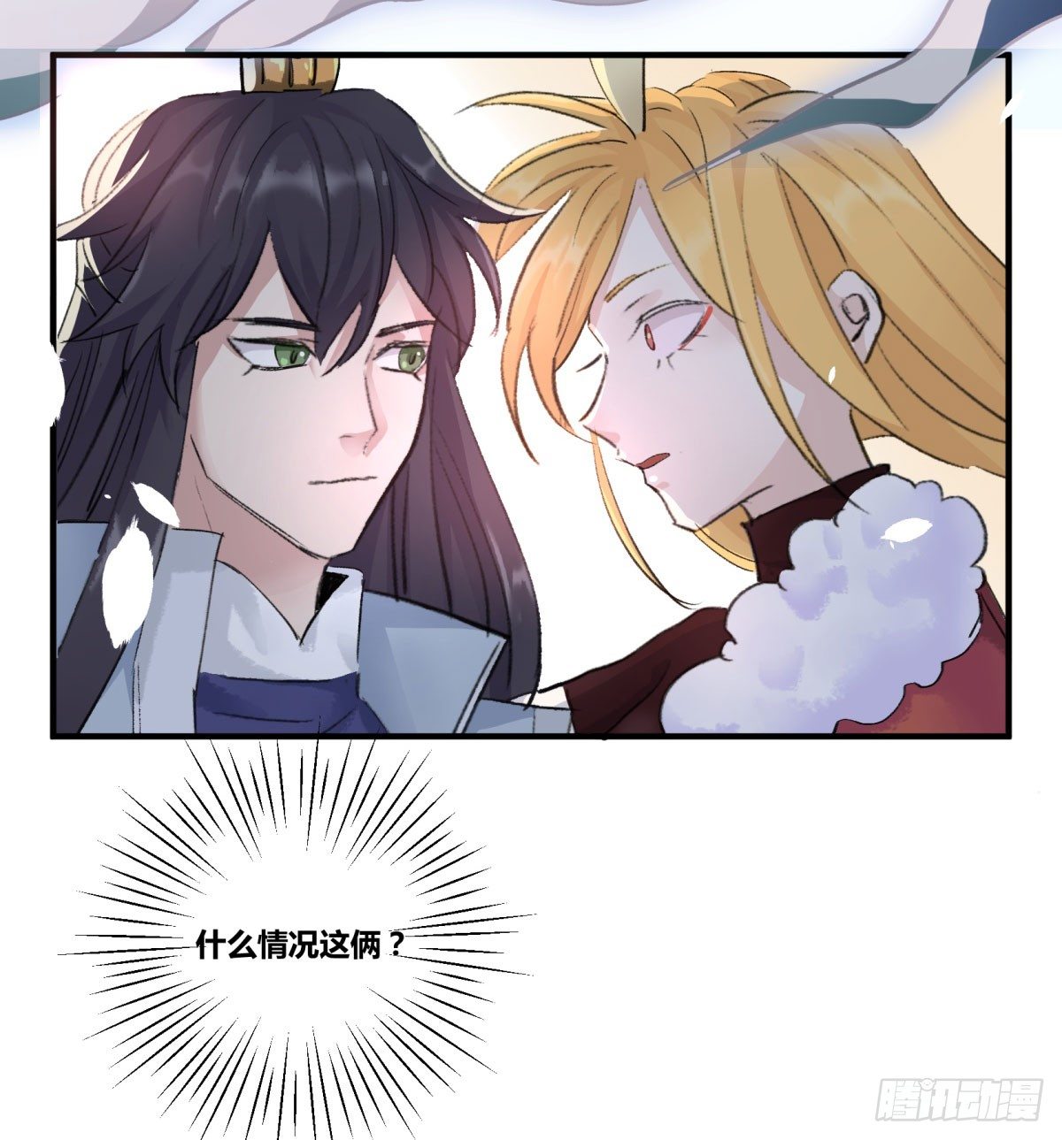 逃出升天(1/2)-第63话
