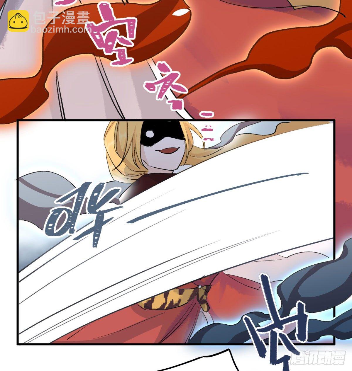 逃出升天(1/2)-第63话