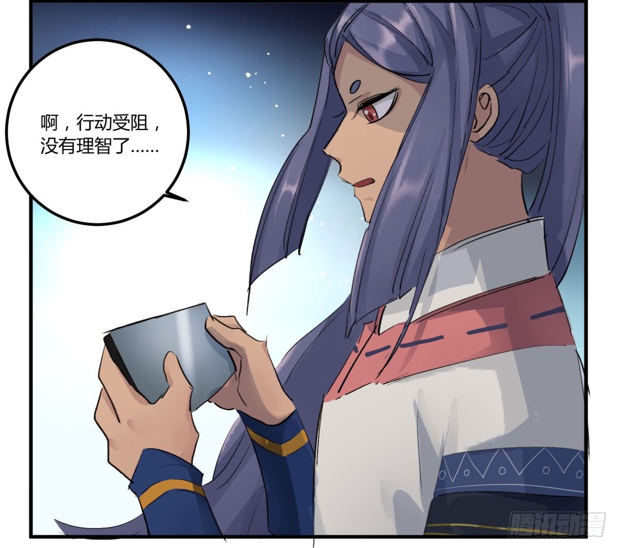 逃出升天(1/2)-第63话