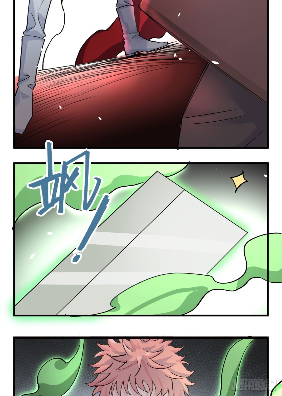 别碰他！(1/2)-第65话