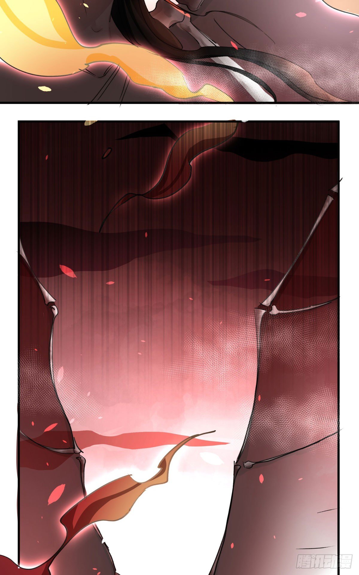 别碰他！(1/2)-第65话