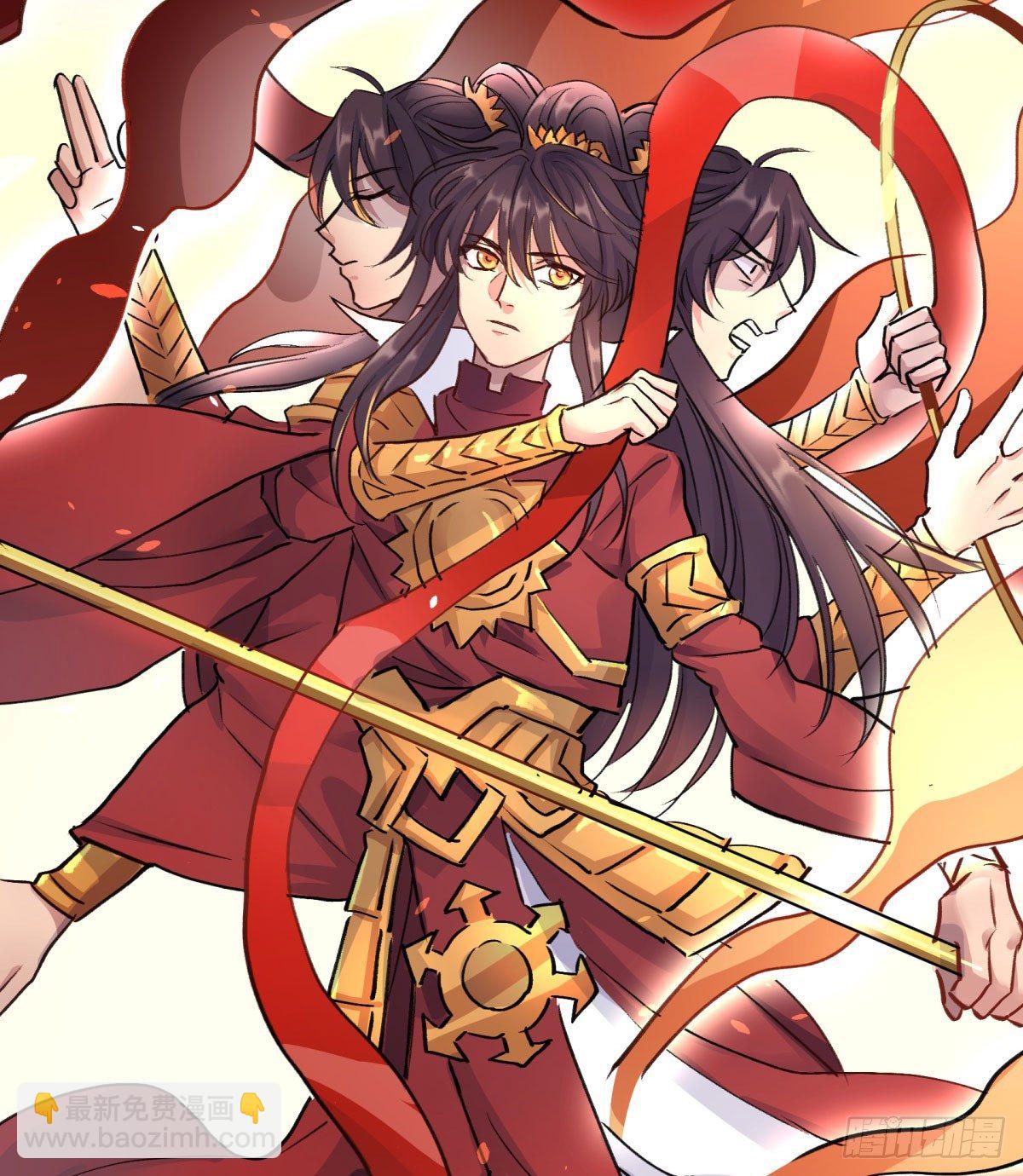 月老的传说(1/2)-第71话