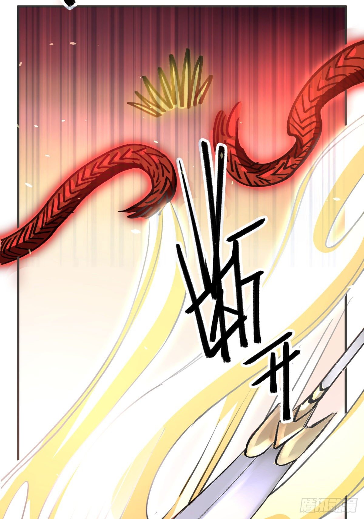 我守护的是你(1/2)-第73话