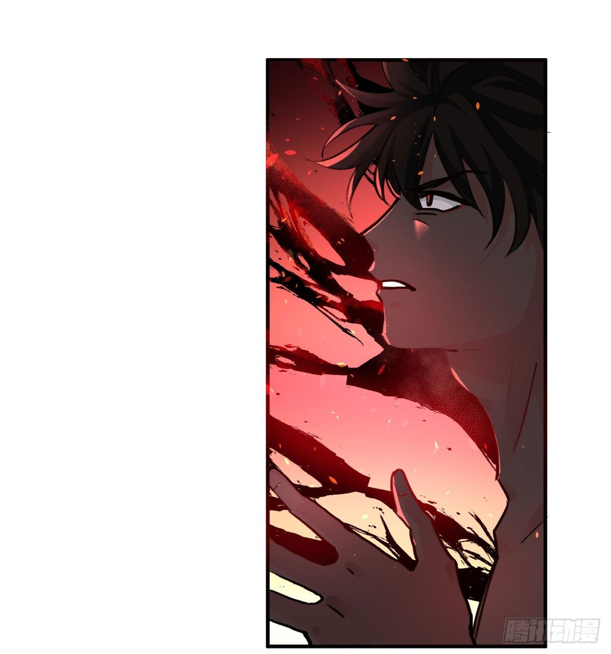 好久不见，哥哥(1/2)-第75话