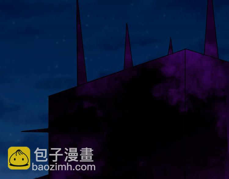 🍱三界淘宝店 第111话 证据到手！ 第19页