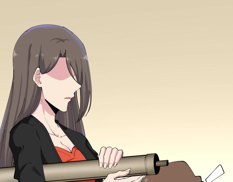 🍱三界淘宝店 第125话 出言不逊 第39页