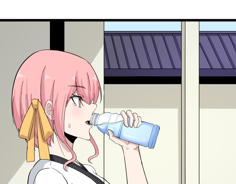 🍱三界淘宝店 第135话 婷婷师姐 第28页