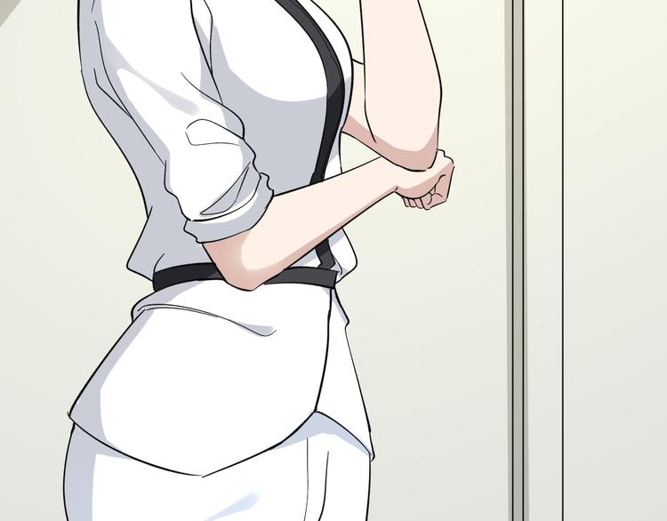 🍱三界淘宝店 第135话 婷婷师姐 第29页