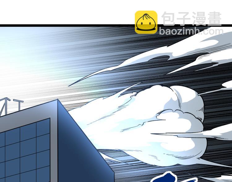 🍱三界淘宝店 第139话 小若溪别怕 第46页