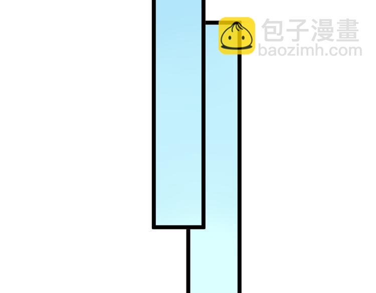 🍱三界淘宝店 第141话 宁先生的愤怒 第49页