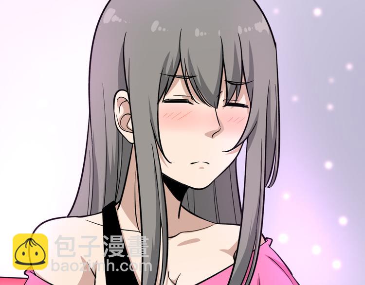 🍱三界淘宝店 第153话 赘婿GIAO！ 第45页
