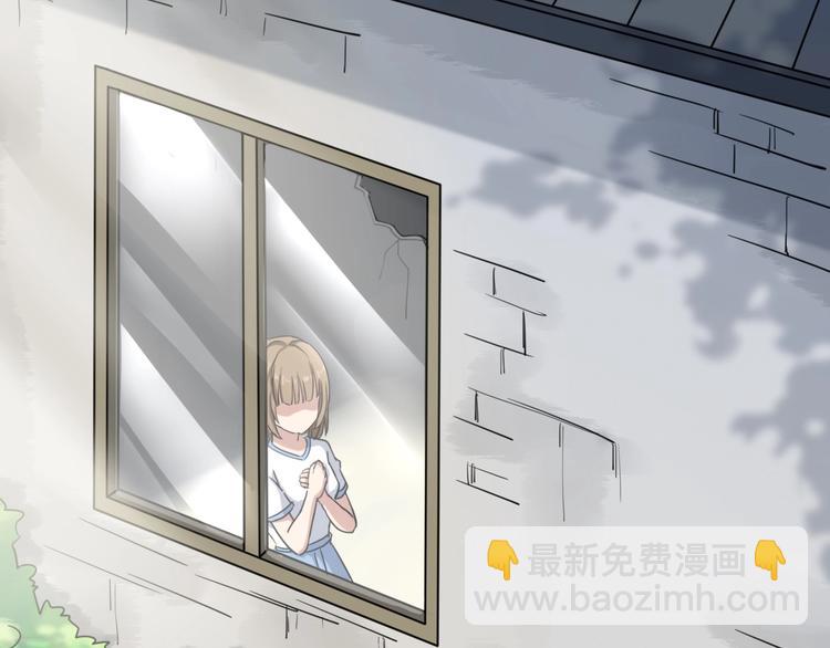 🍱三界淘宝店 第16话 叔叔！你听我说！ 第38页