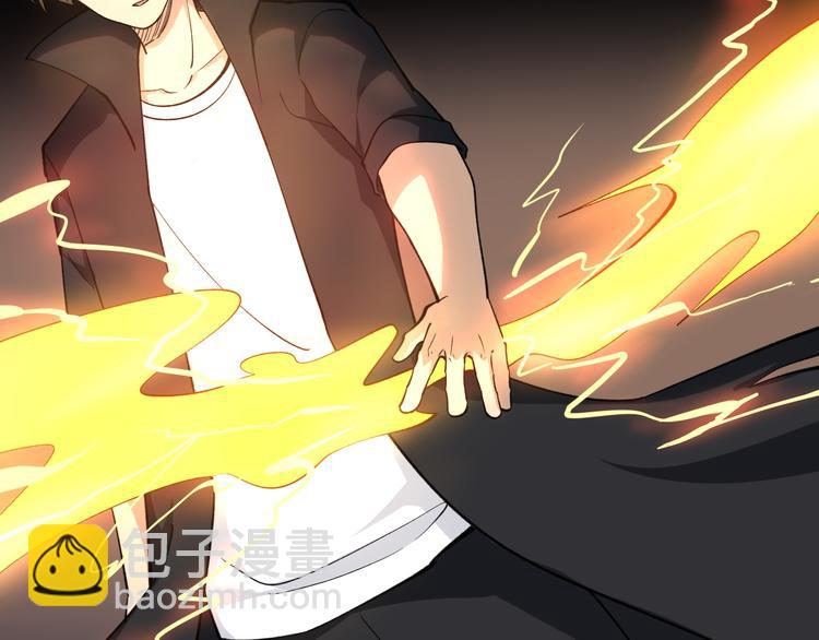 🍱三界淘宝店 第161话 无感人 第19页