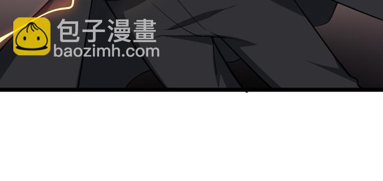 🍱三界淘宝店 第161话 无感人 第20页