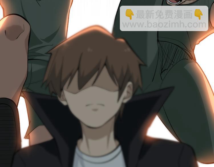 🍱三界淘宝店 第161话 无感人 第27页
