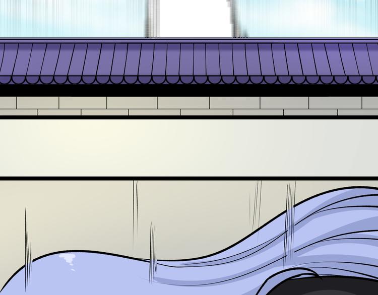 🍱三界淘宝店 第169话 干得漂亮 第37页