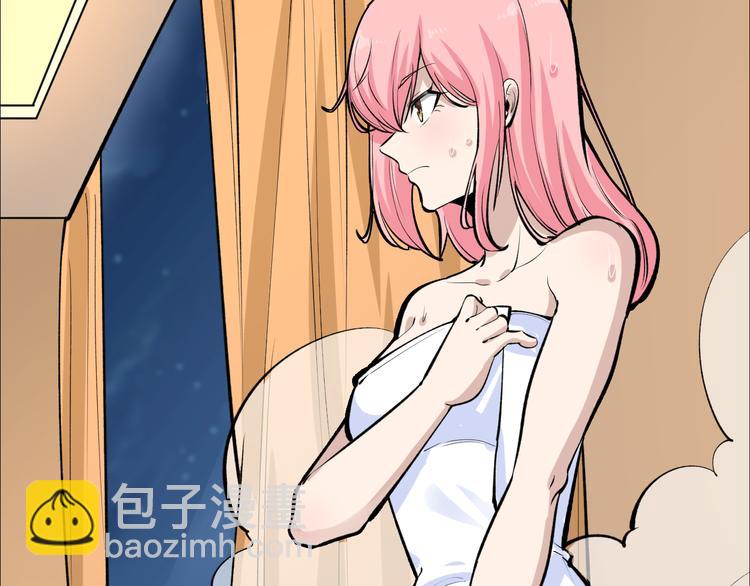 🍱三界淘宝店 第171话 画面太美 第10页