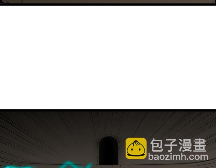 🍱三界淘宝店 第175话 看我神功 第48页