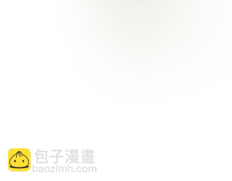 🍱三界淘宝店 第187话 清江酒魂 第20页