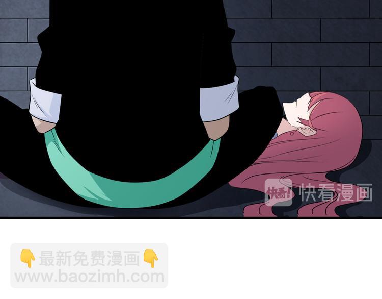 🍱三界淘宝店 第191话 地狱的滋味 第14页