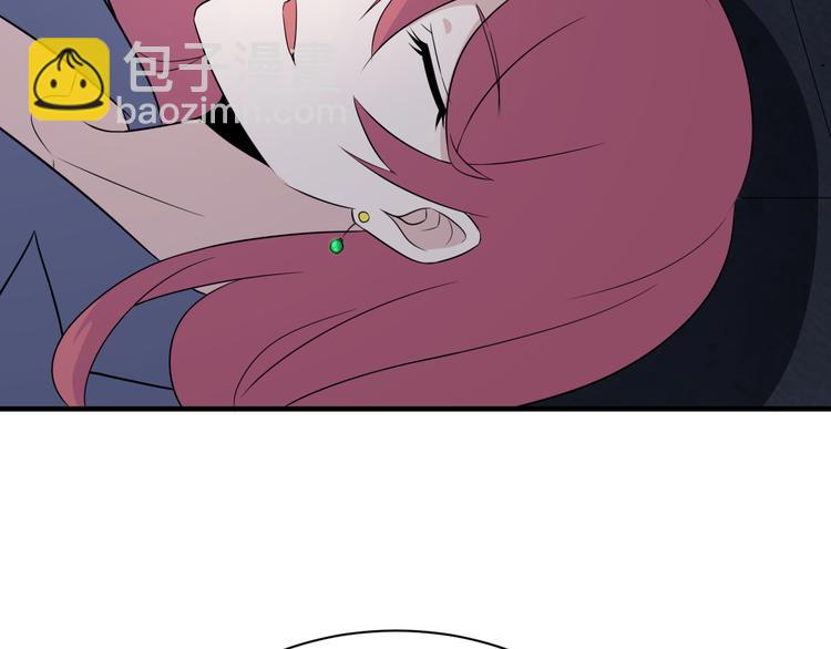 🍱三界淘宝店 第191话 地狱的滋味 第16页
