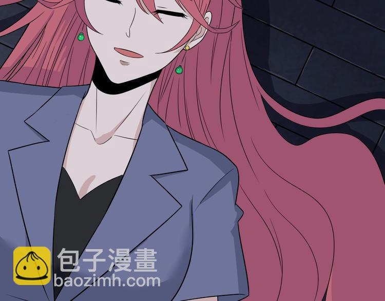 🍱三界淘宝店 第191话 地狱的滋味 第24页