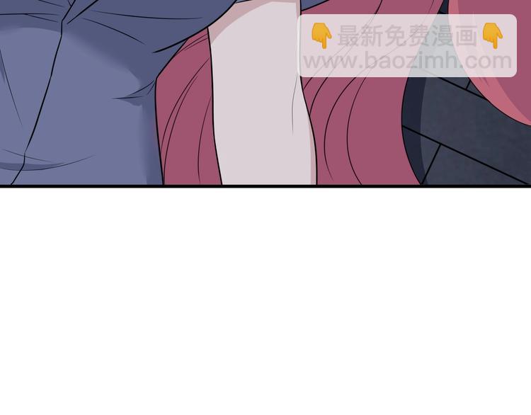 🍱三界淘宝店 第191话 地狱的滋味 第25页