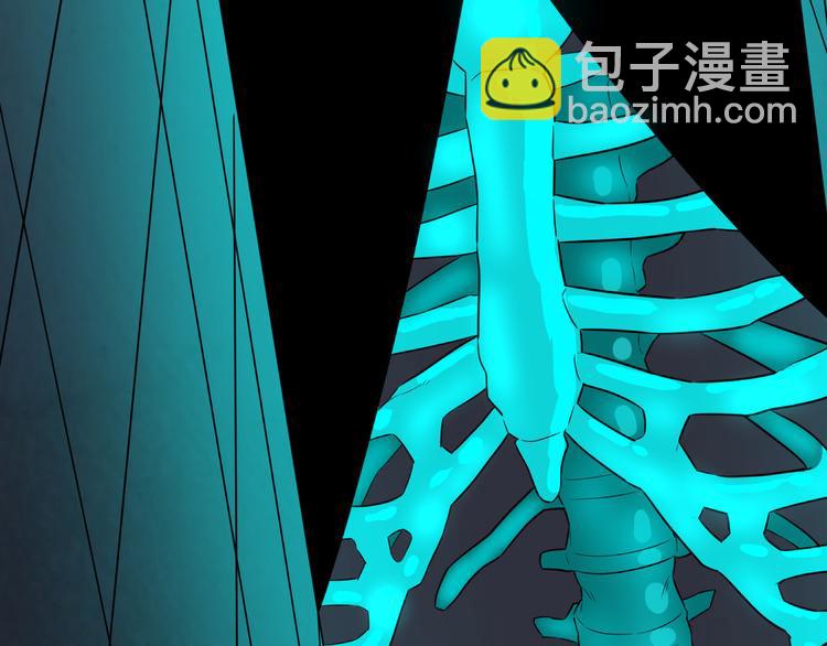 🍱三界淘宝店 第191话 地狱的滋味 第45页