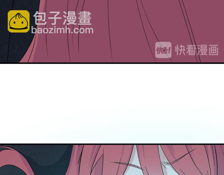 🍱三界淘宝店 第191话 地狱的滋味 第47页