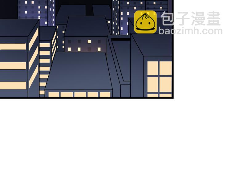 🍱三界淘宝店 第191话 地狱的滋味 第7页