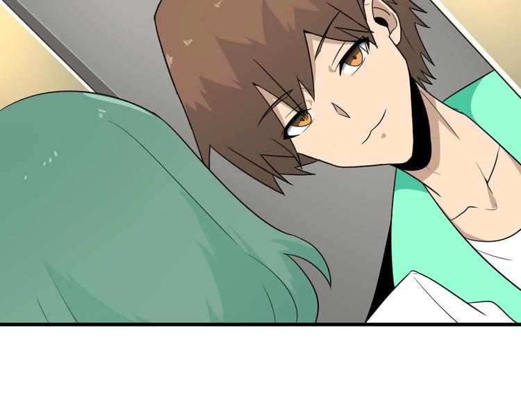 🍱三界淘宝店 第195话 送人头？ 第22页