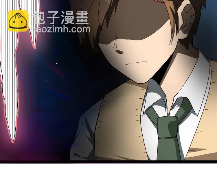 🍱三界淘宝店 第2话 我要当李白 第47页