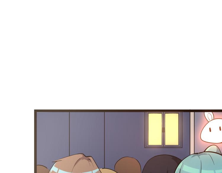 🍱三界淘宝店 第217话 胜利归来 第10页